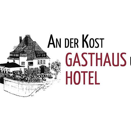 Gasthaus Und Hotel An Der Kost Hattingen Luaran gambar